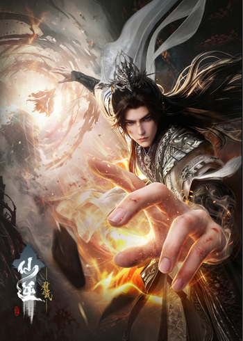 Renegade Immortal: Slaying the Blood Progenitor