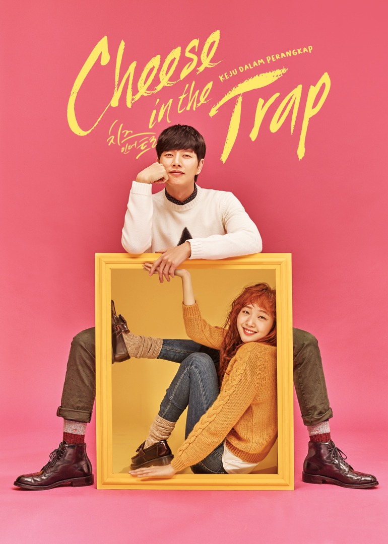 Cheese In The Trap