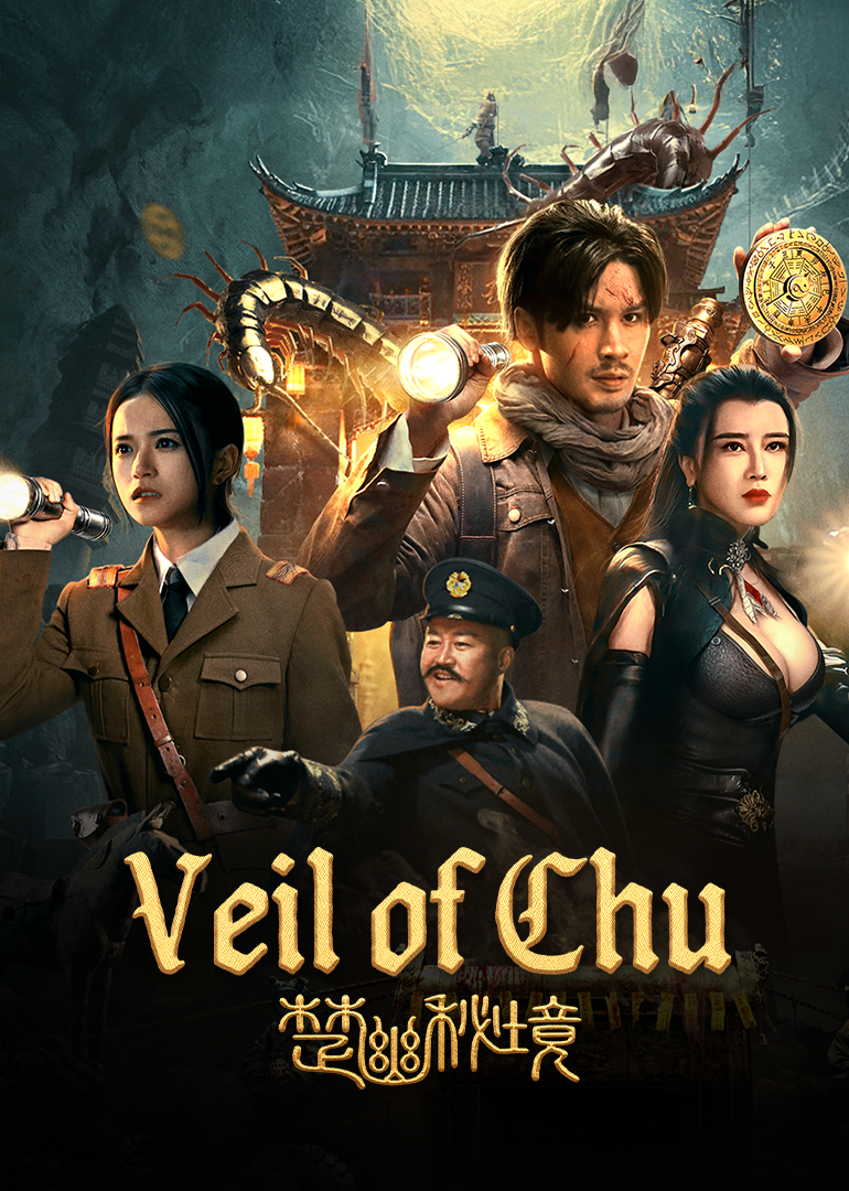 Veil of  Chu