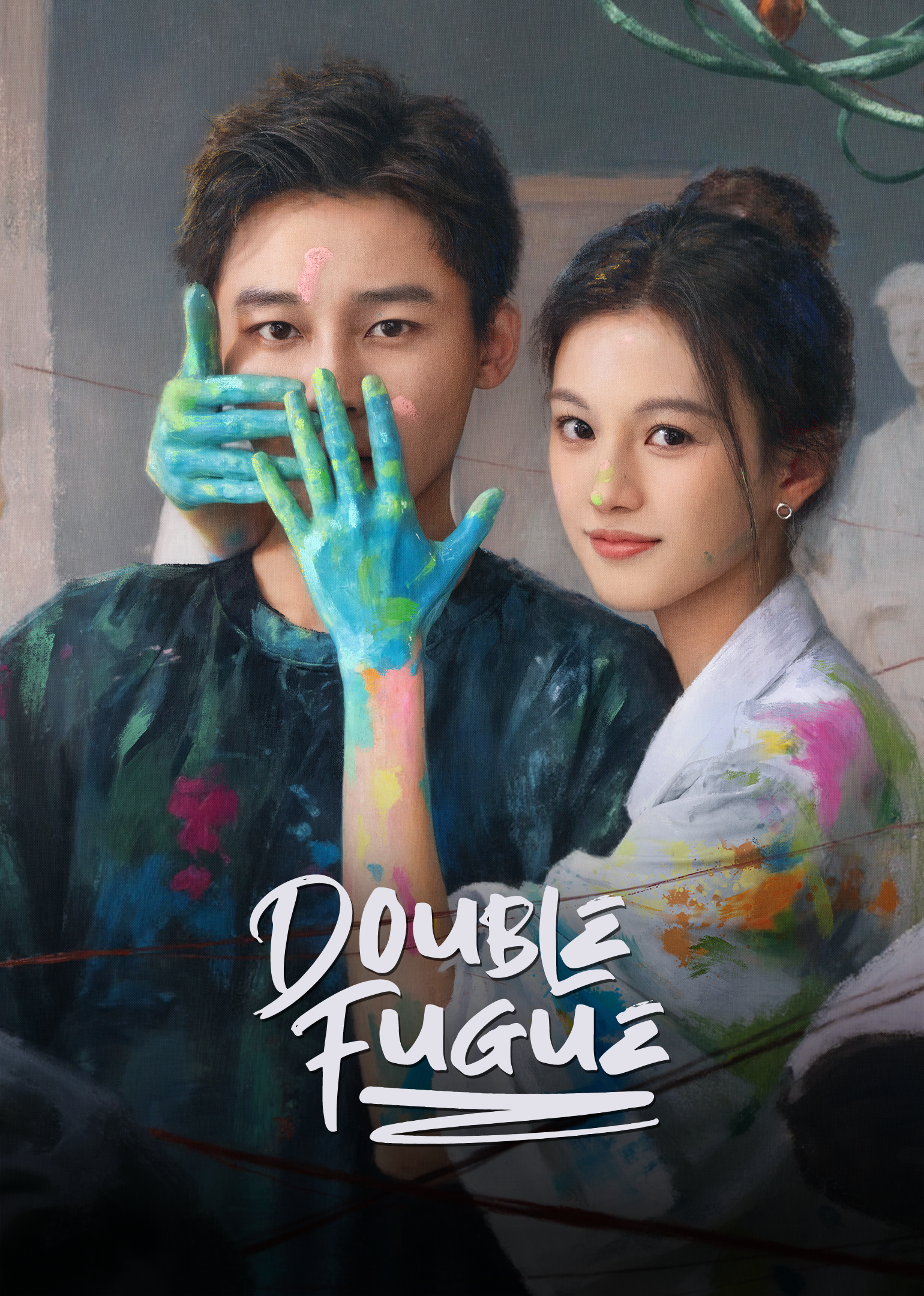 Double Fugue