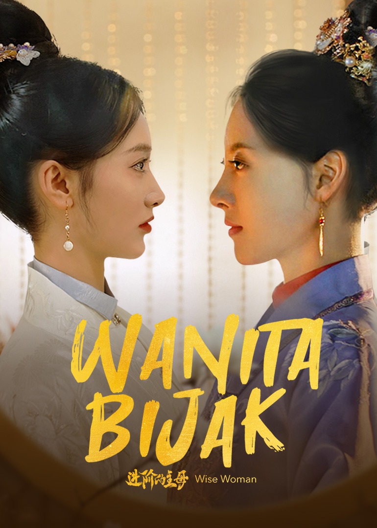 Wanita Bijak