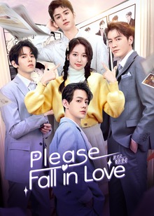 Ingin Jatuh Cinta