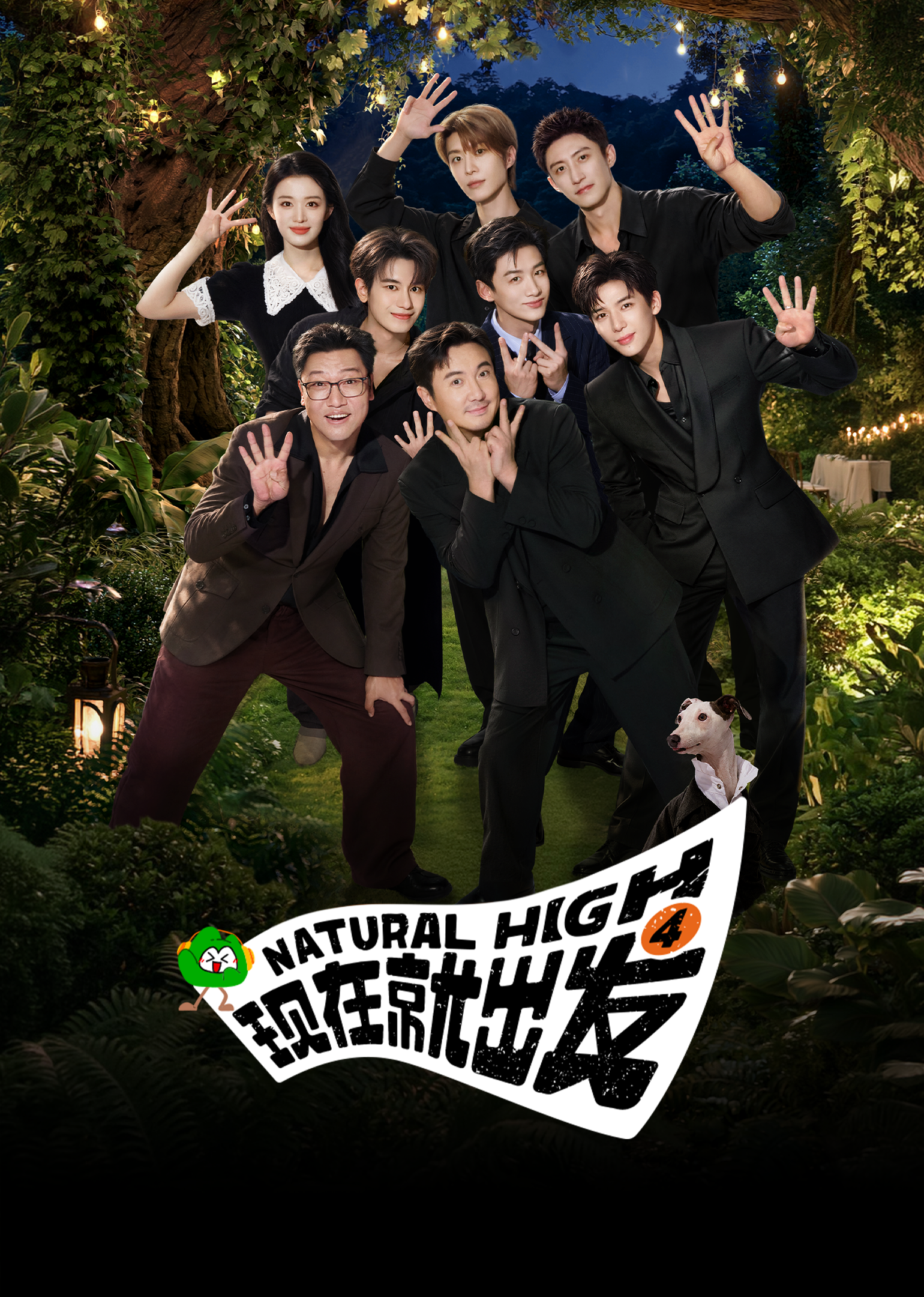 Natural High S4