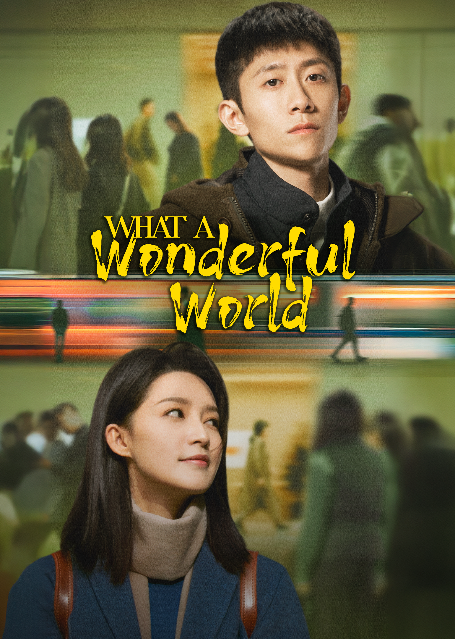 What a Wonderful World