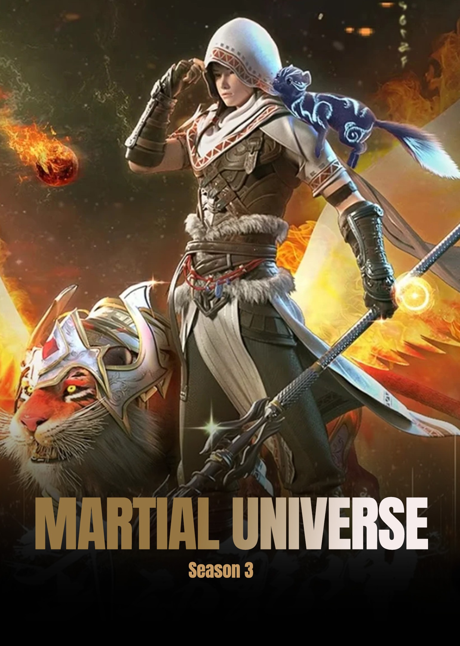 Poster Martial Universe S3