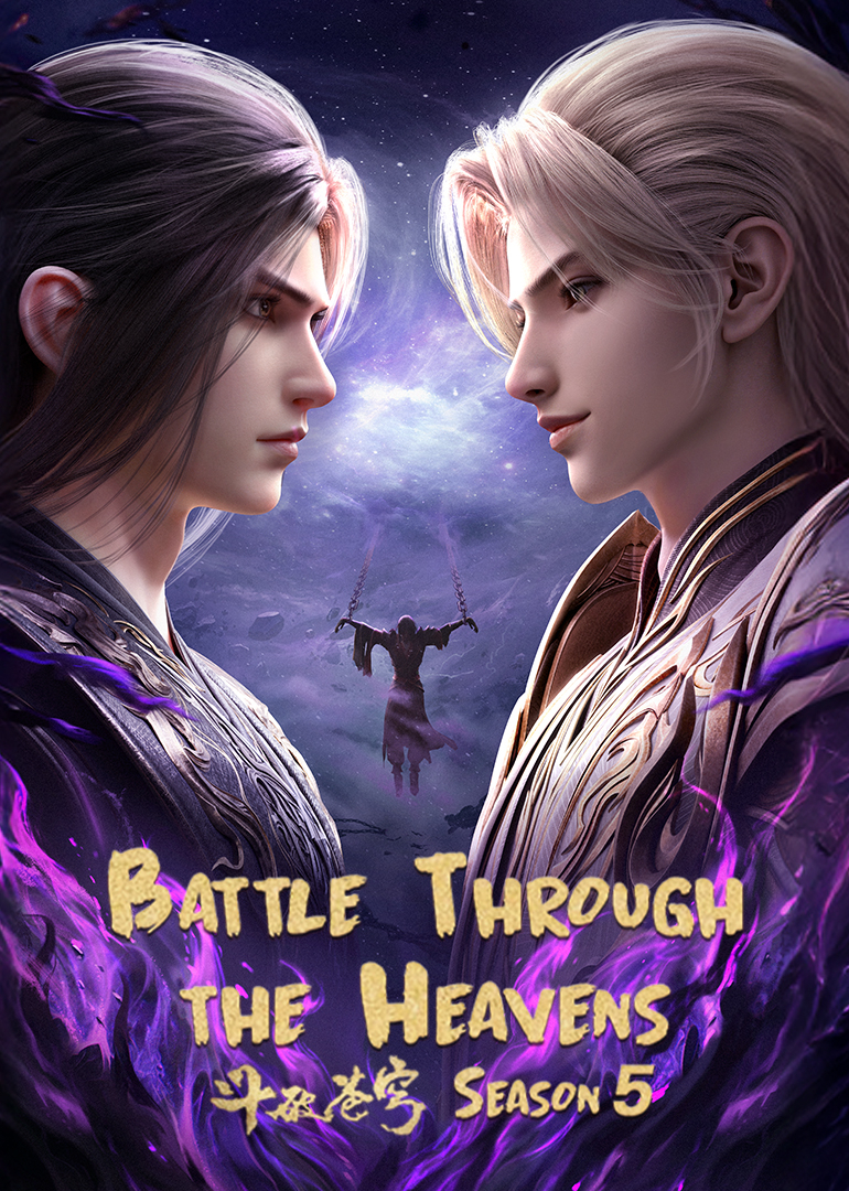 Fights Break Sphere S5