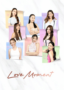 Love Moment