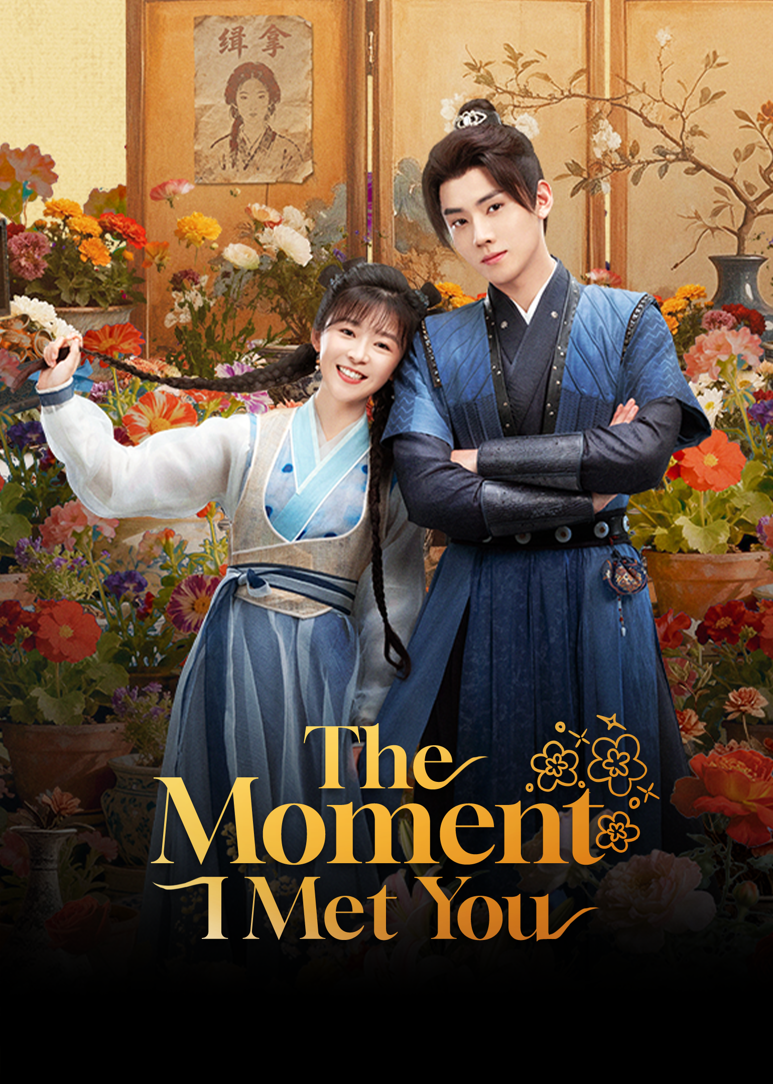The Moment I Met You