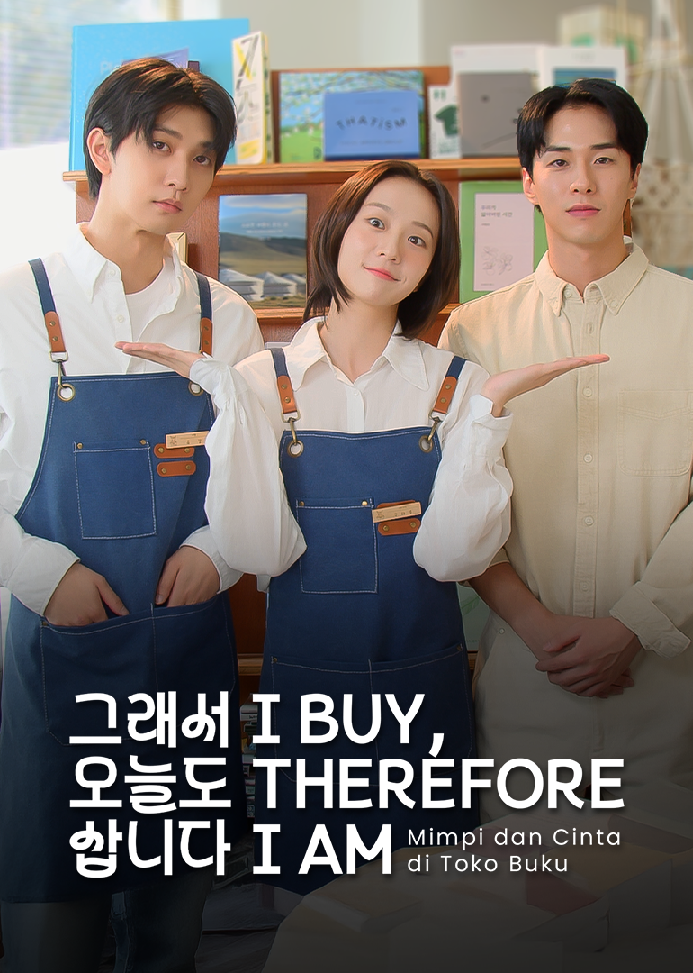 I Buy, Therefore I Am