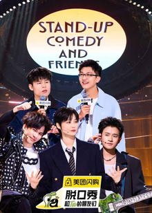 Stand-Up Comedy 2025