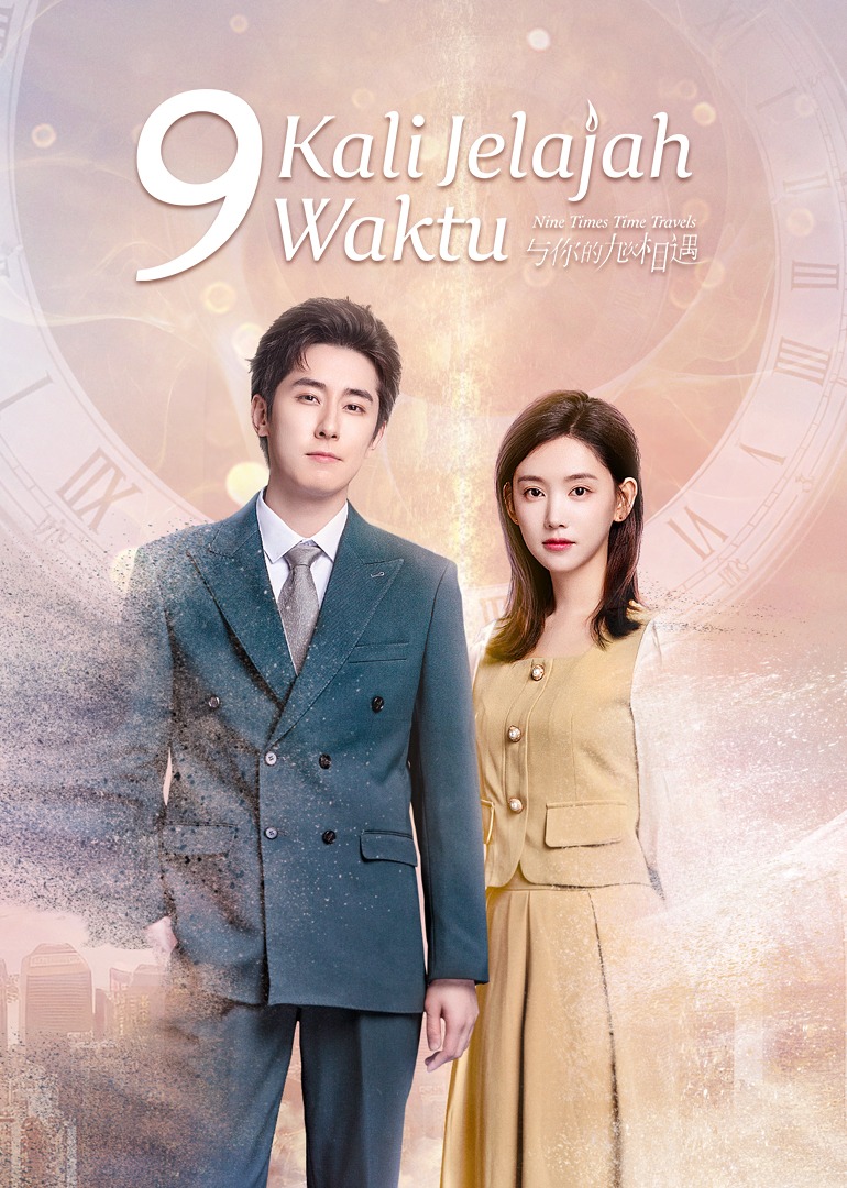 Nine Times Time Travel