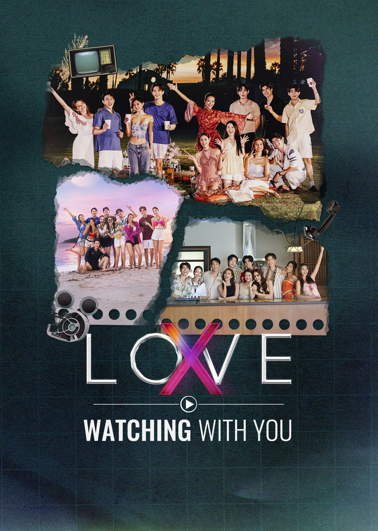 LOVE(X): Watching With You