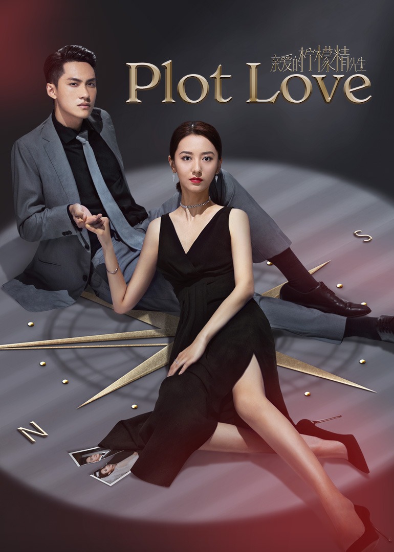 Plot Love
