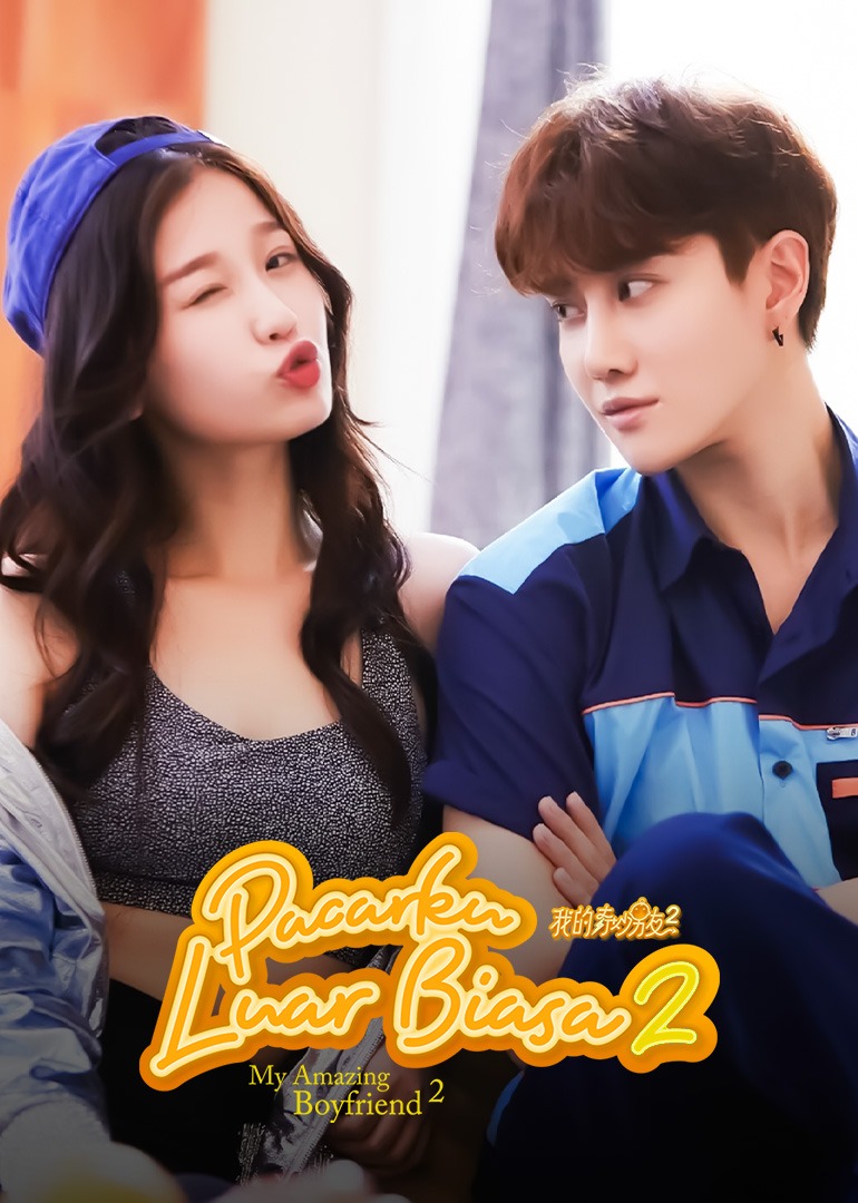 My Amazing Boyfriend S2