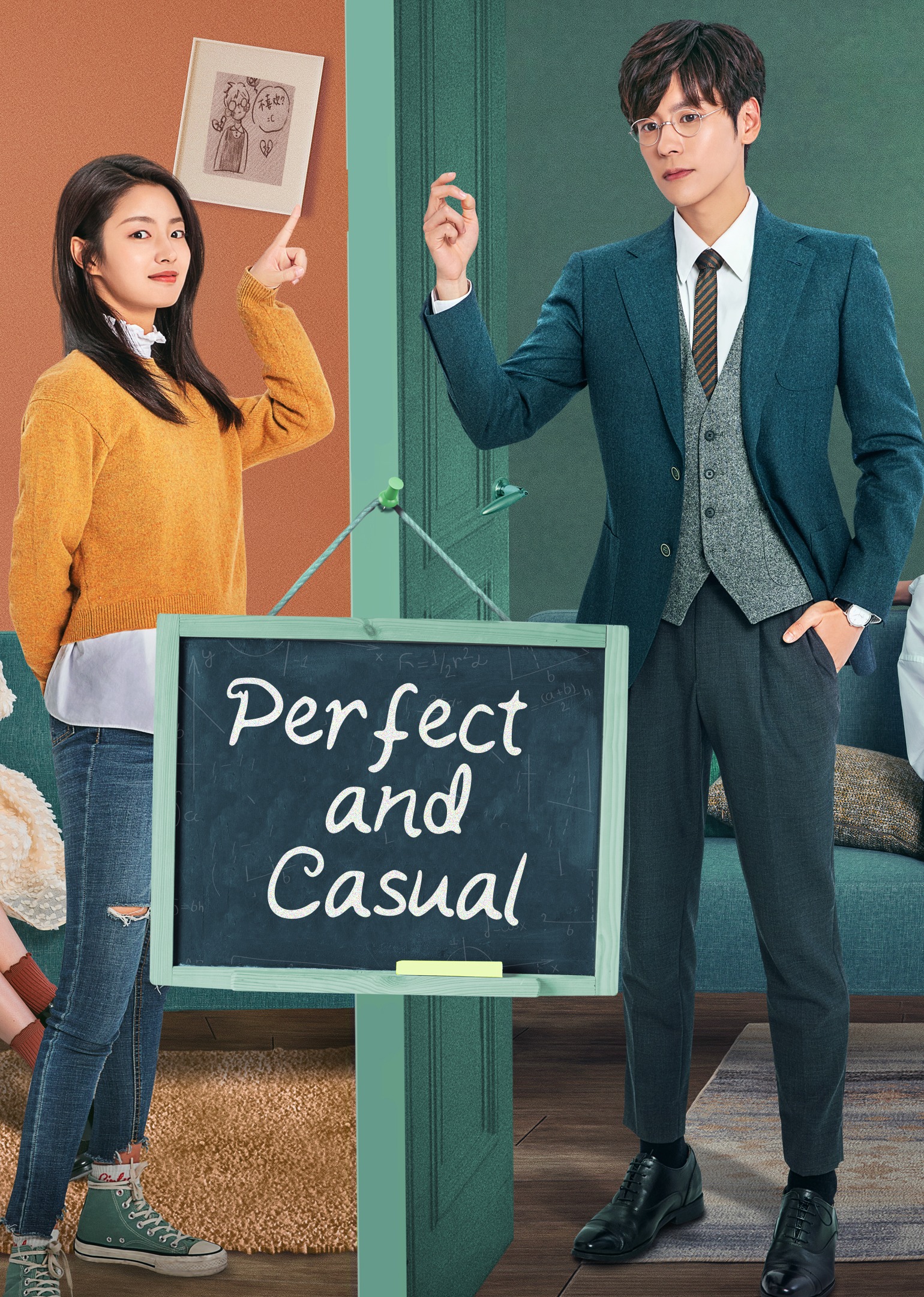 Poster Perfect And Casual
