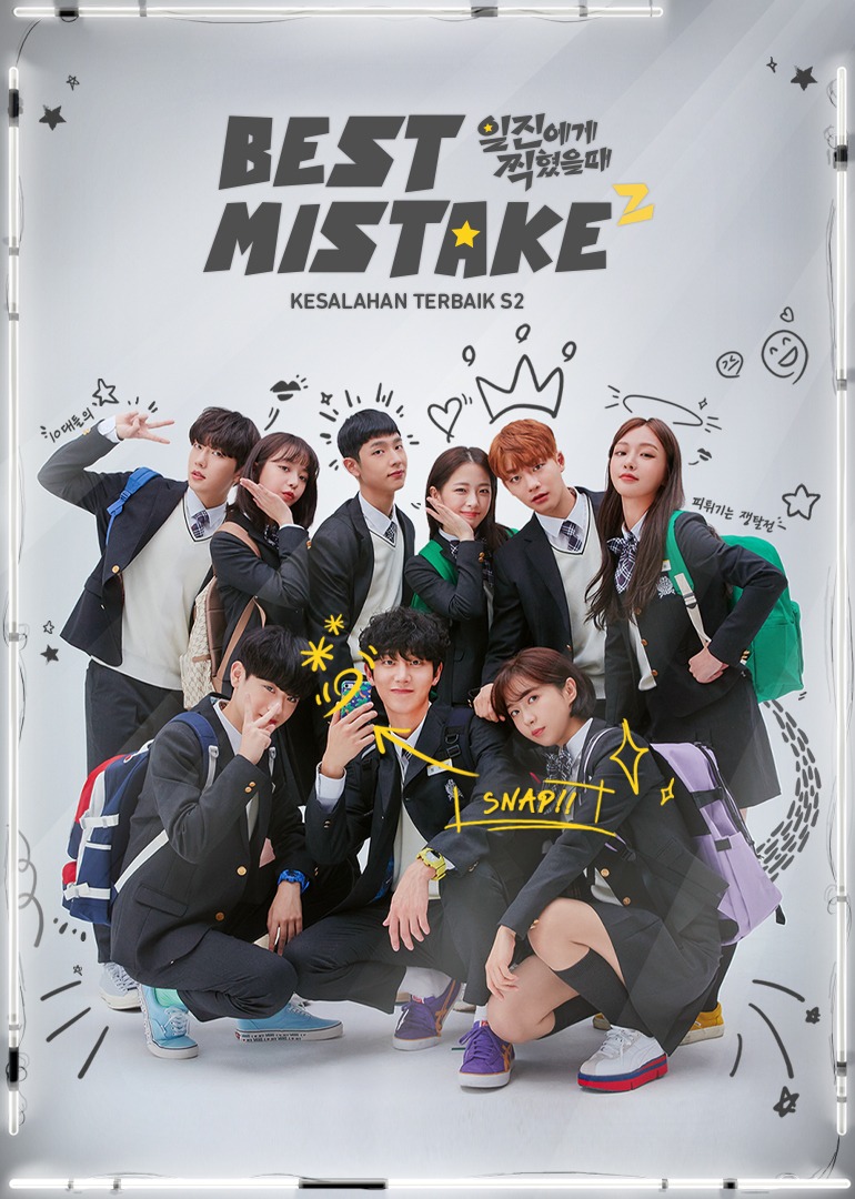 Best Mistake S2