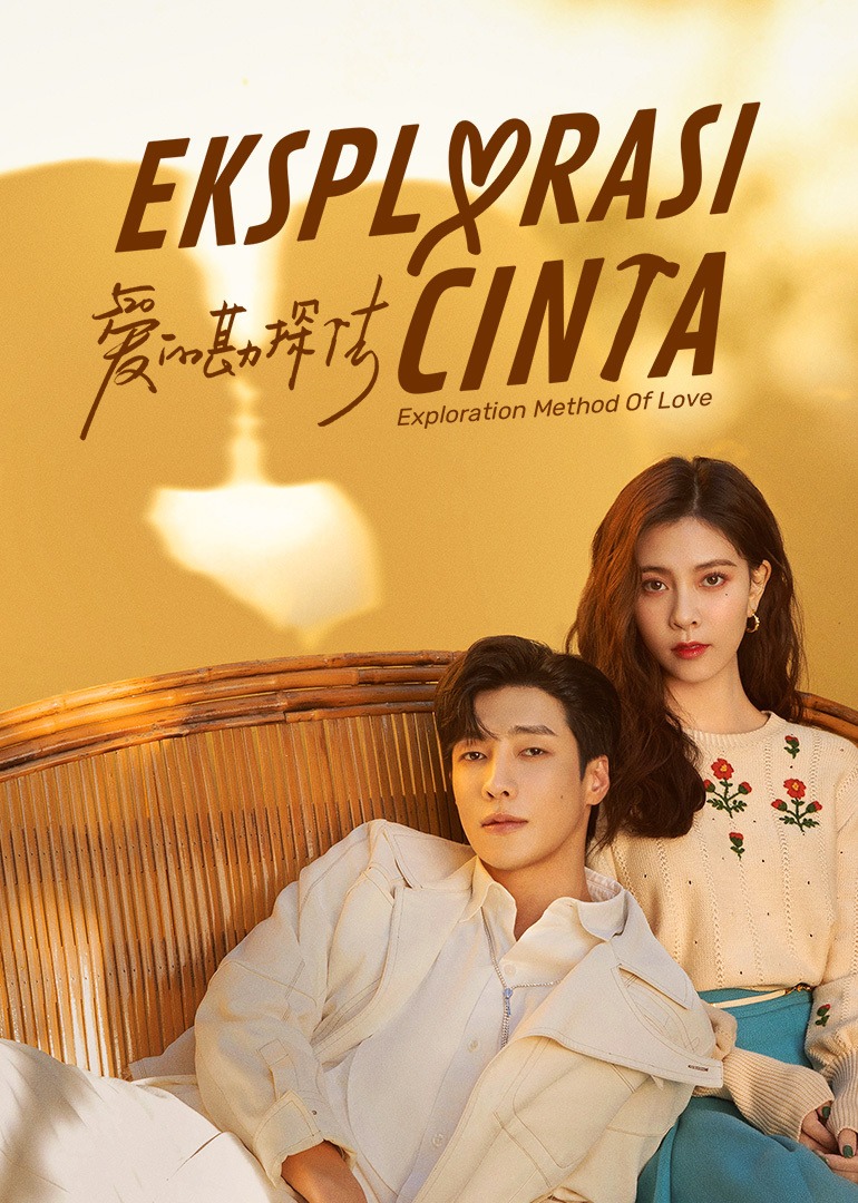 Exploration Method of Love