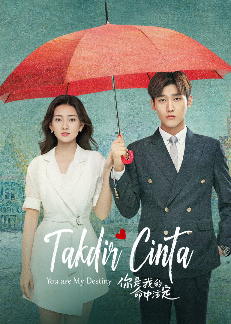 You Are My Destiny