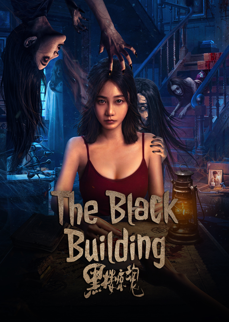 The Black Building