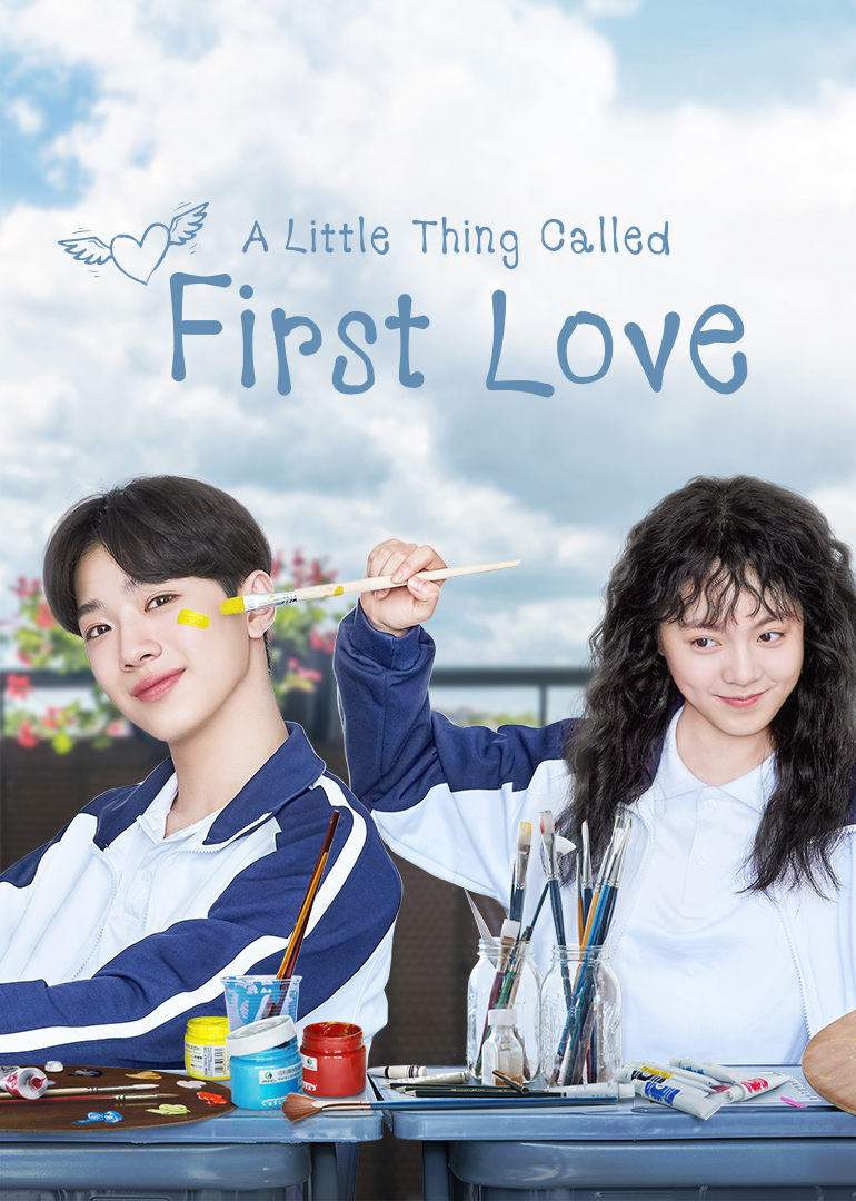 A Little Thing Called First Love — official WeTV artwork