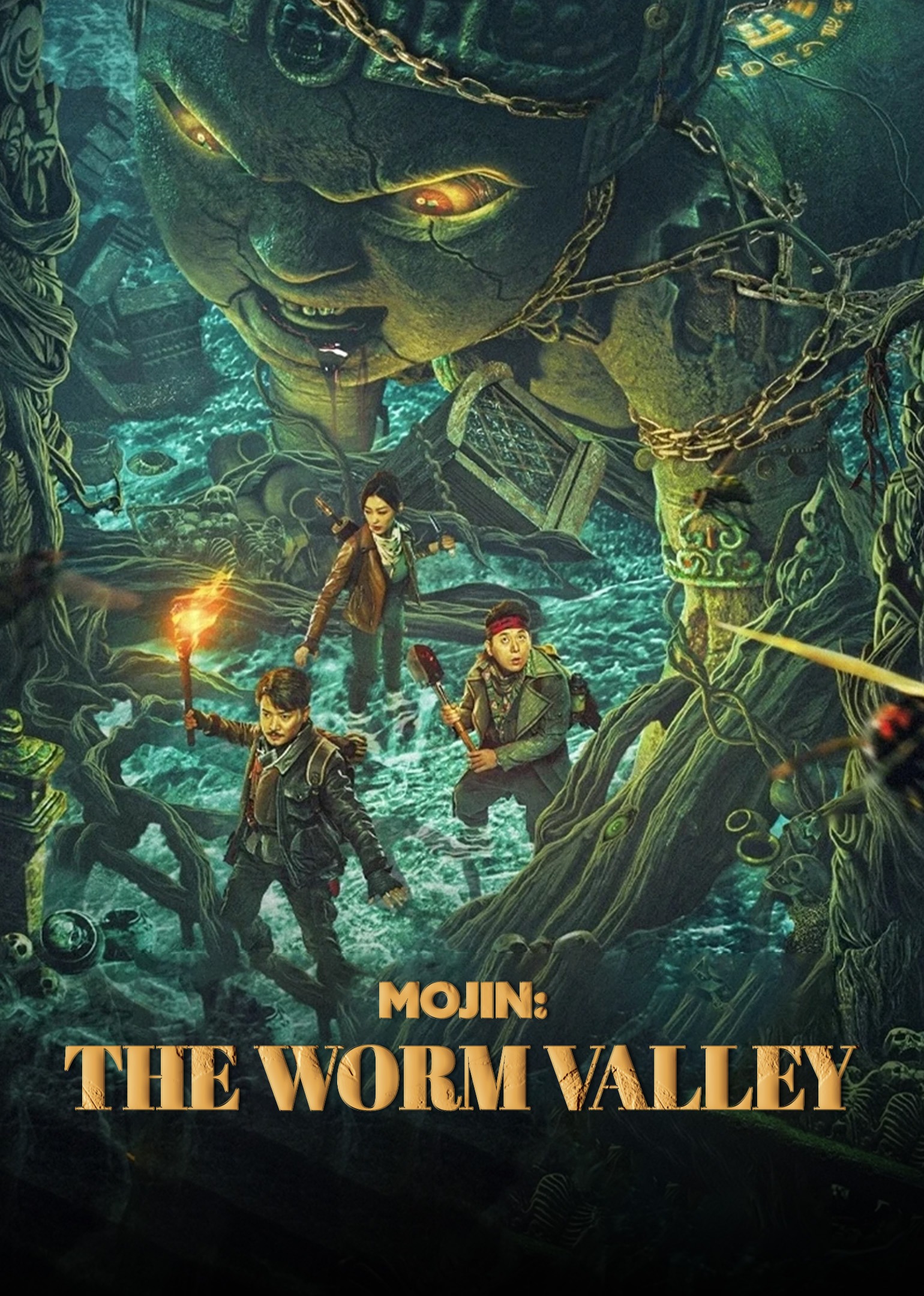 Mojin: the Worm Valley