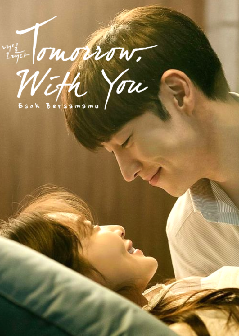 "Tomorrow, with You"