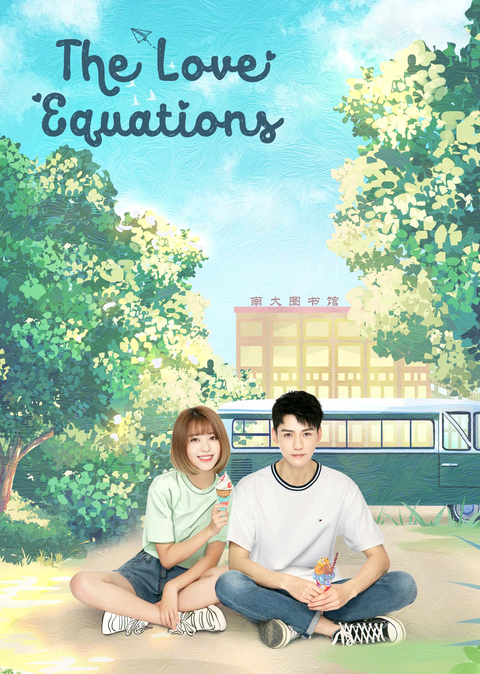 The Love Equations