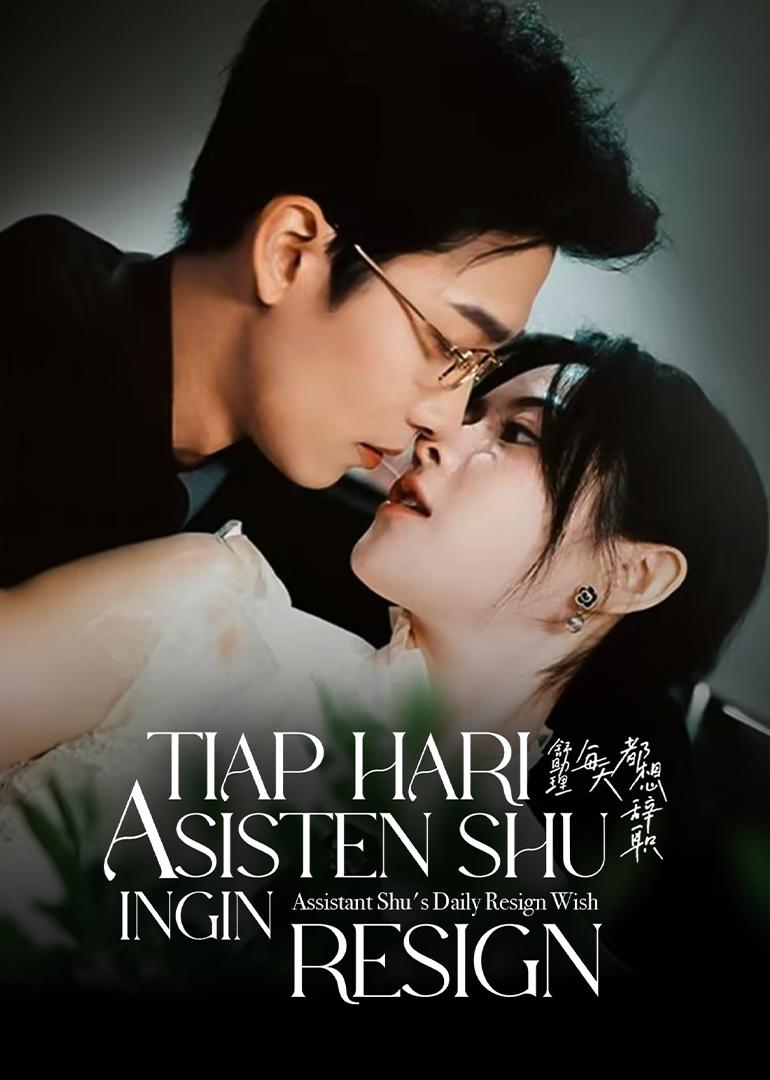 Assistant Shu's Daily Resign Wish