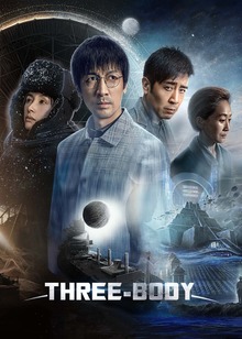 ดาวซานถี่ อุบัติการณ์สงครามล้างโลก