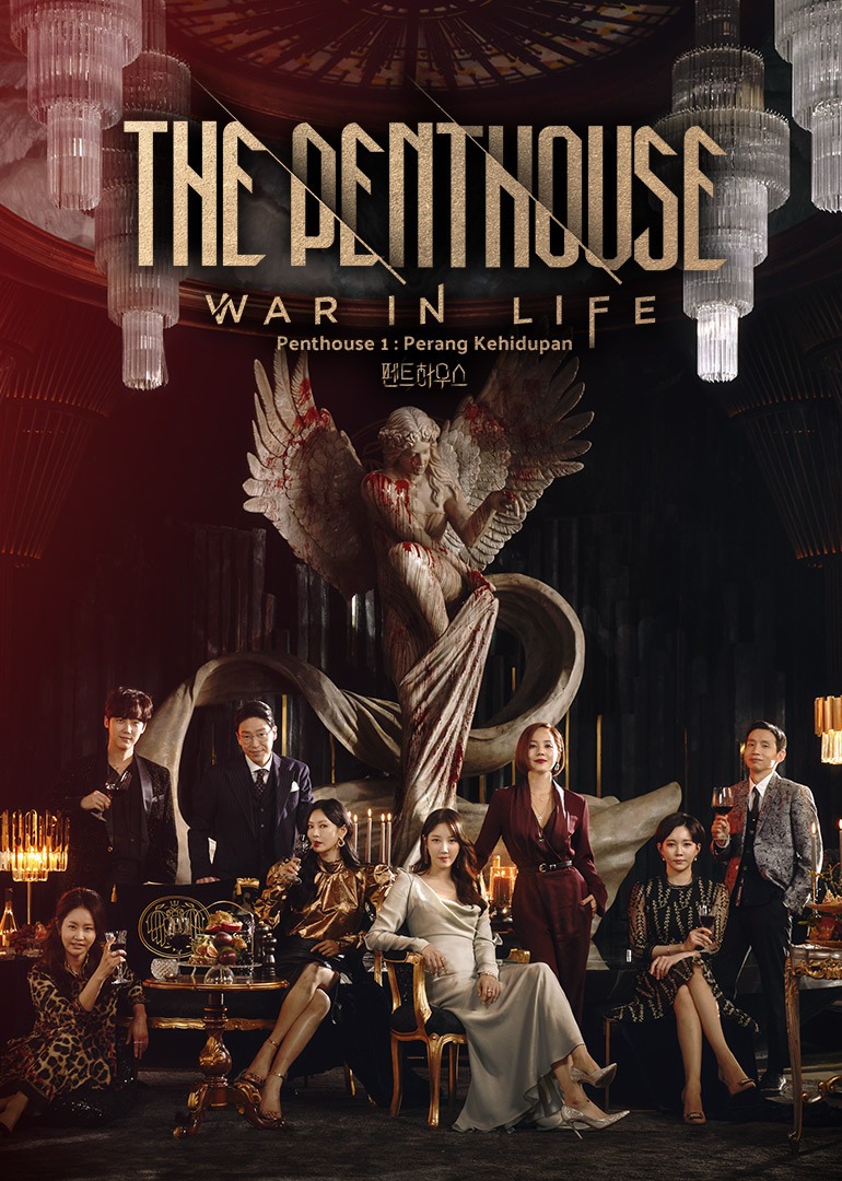The Penthouse: War in Life