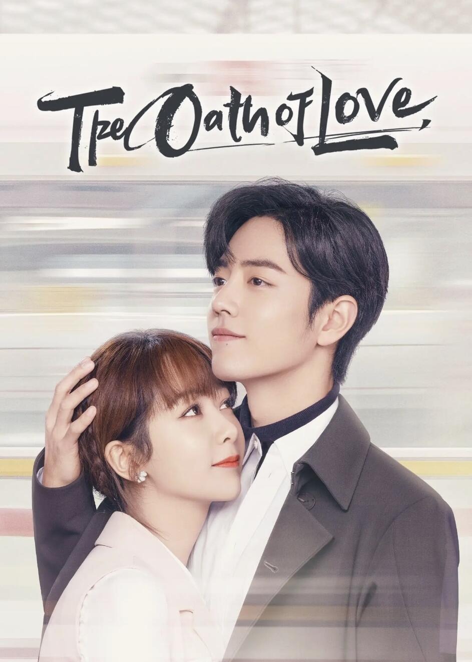 Oath of love ep 1 eng sub new arrivals