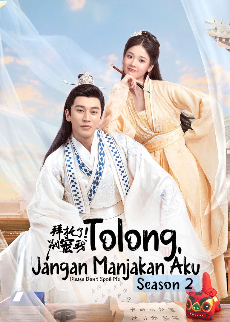 Please Don't Spoil Me S2