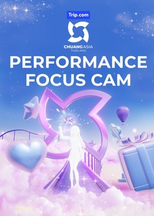 CHUANG ASIA: Performance Focus Cam
