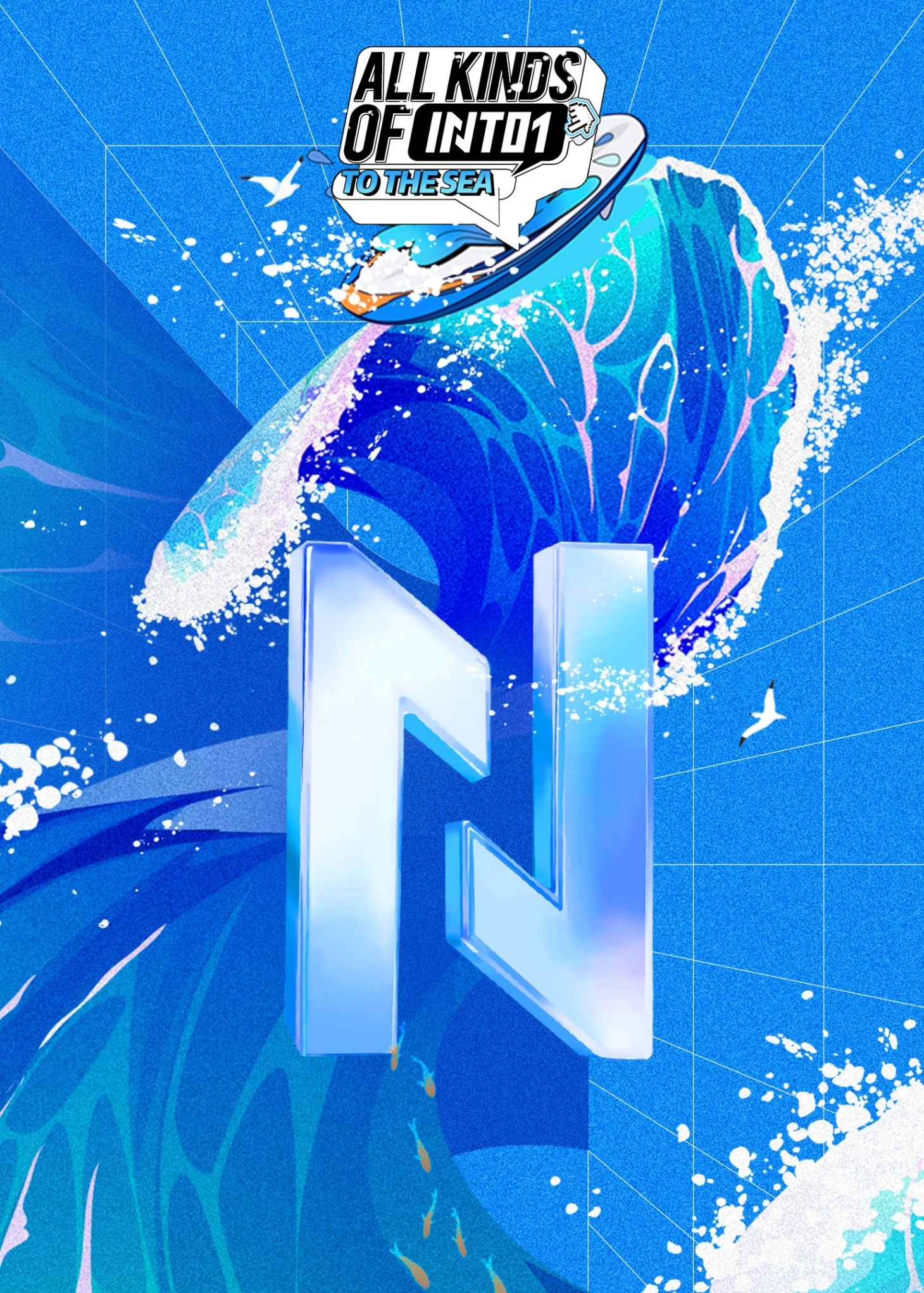 All Kinds Of INTO1 To The Sea