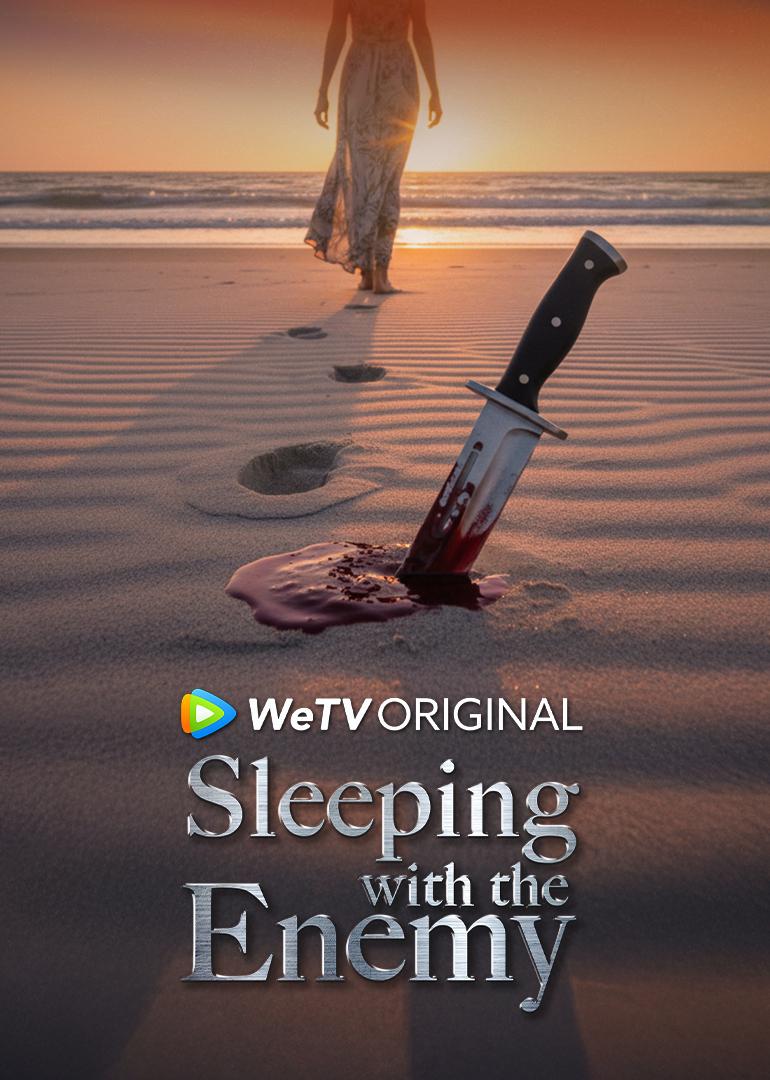 Sleeping with the Enemy