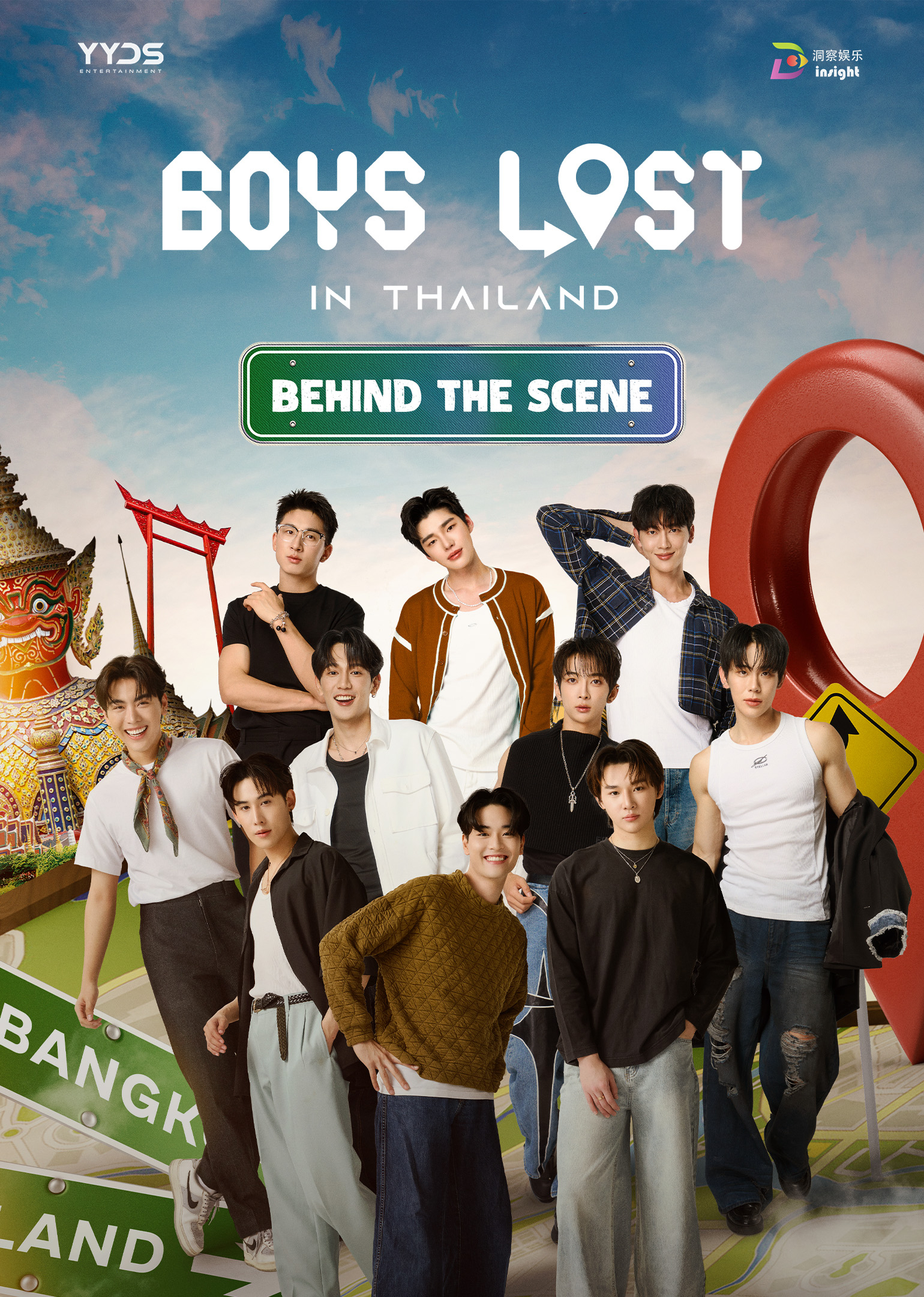 Boys Lost in Thailand·Behind the Scene
