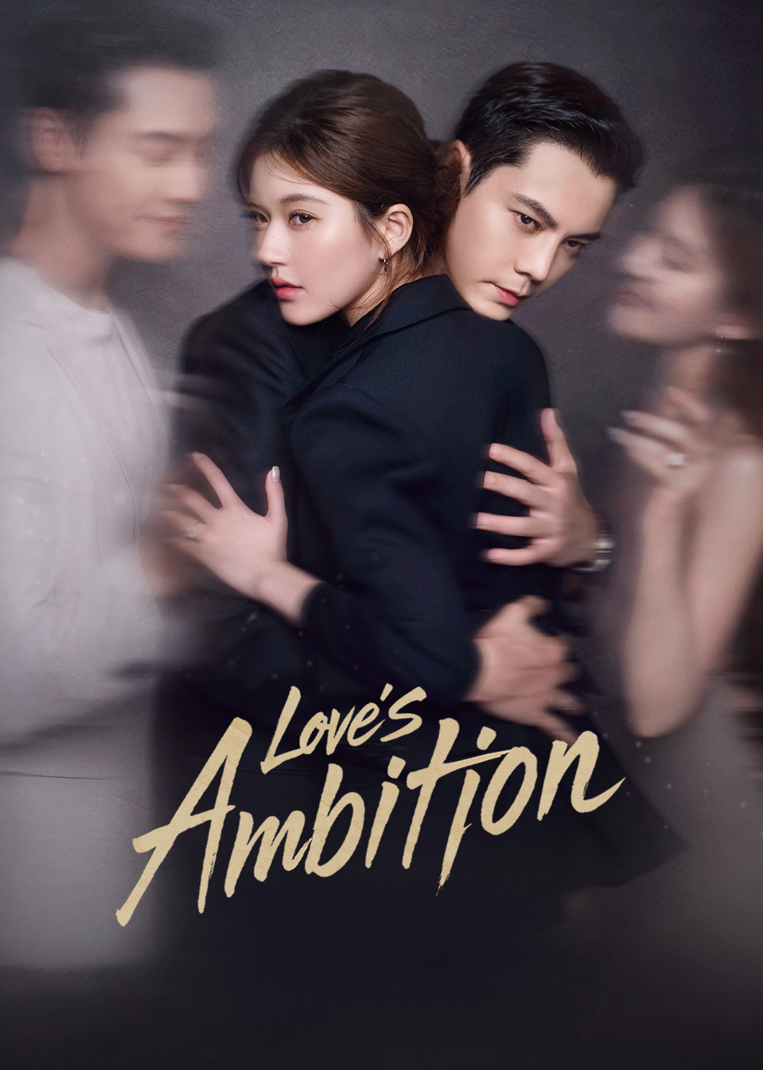 Love's Ambition