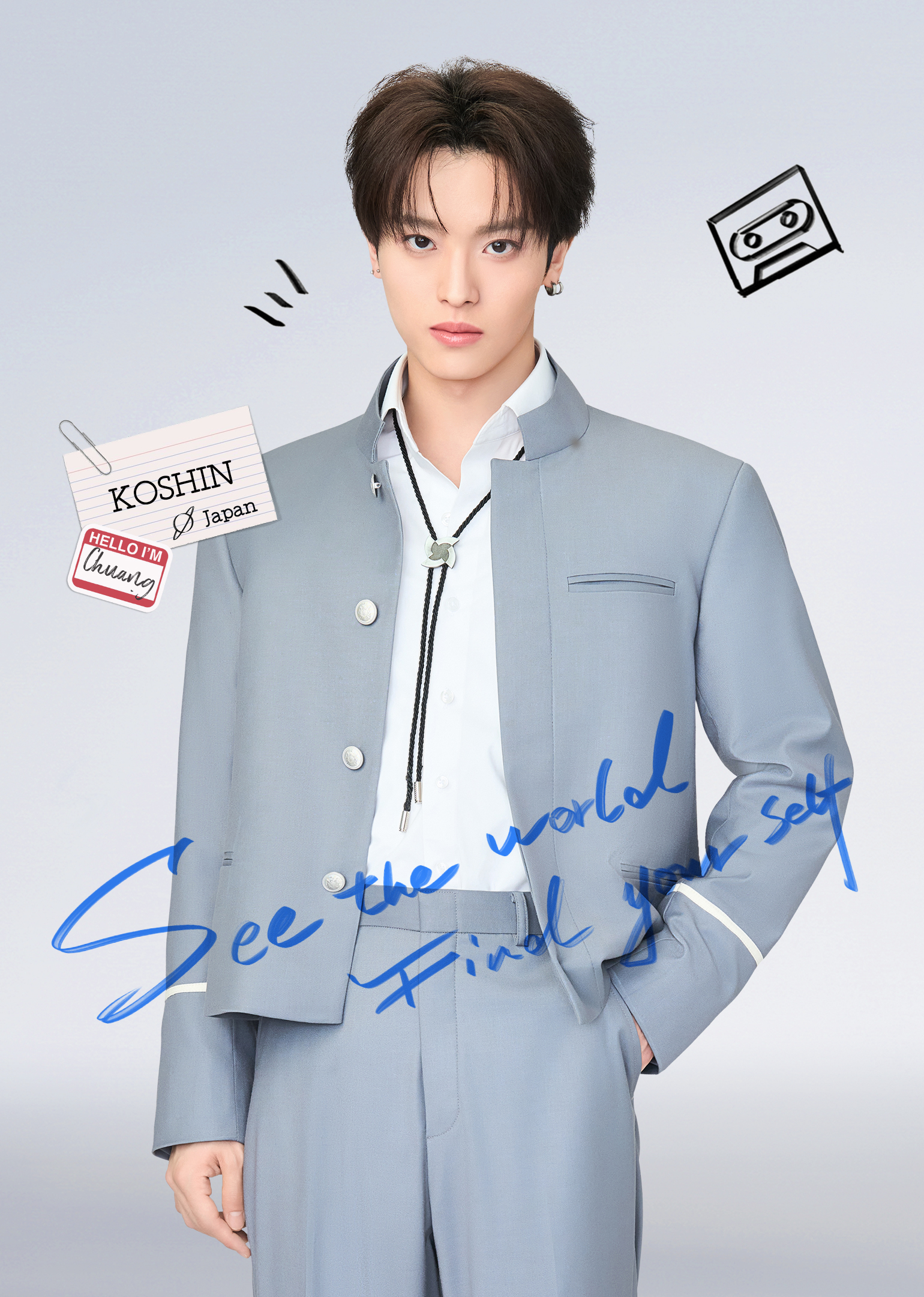 CHUANG ASIA S2 KOSHIN