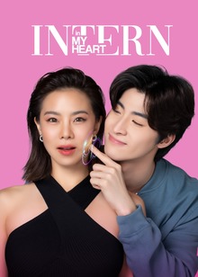 Karyawan Magang di Hatiku