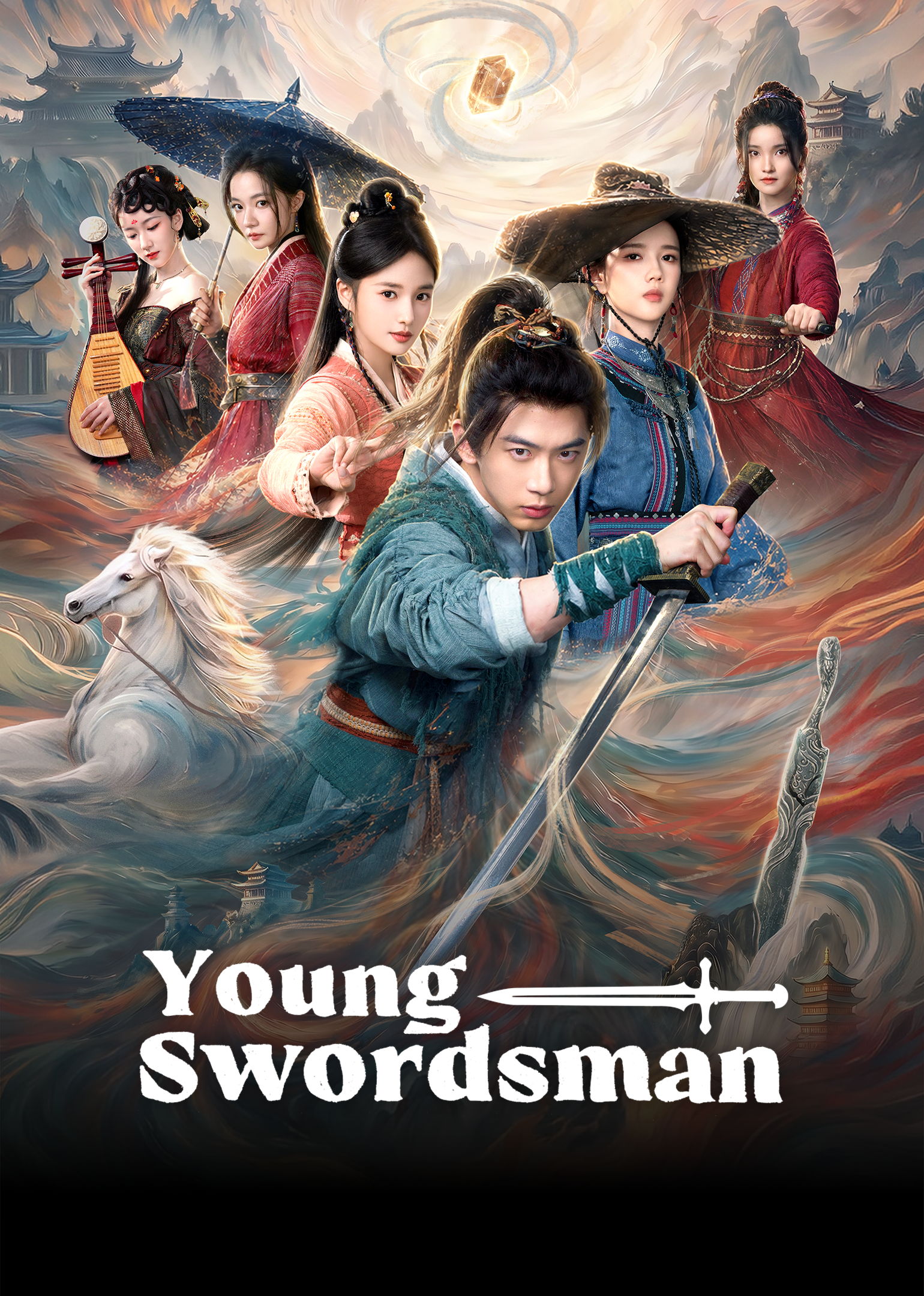 Young Swordsman