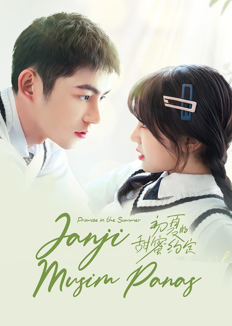 Promise in the Summer