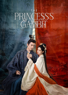 ลวงเล่ห์เสน่ห์ดอกท้อ