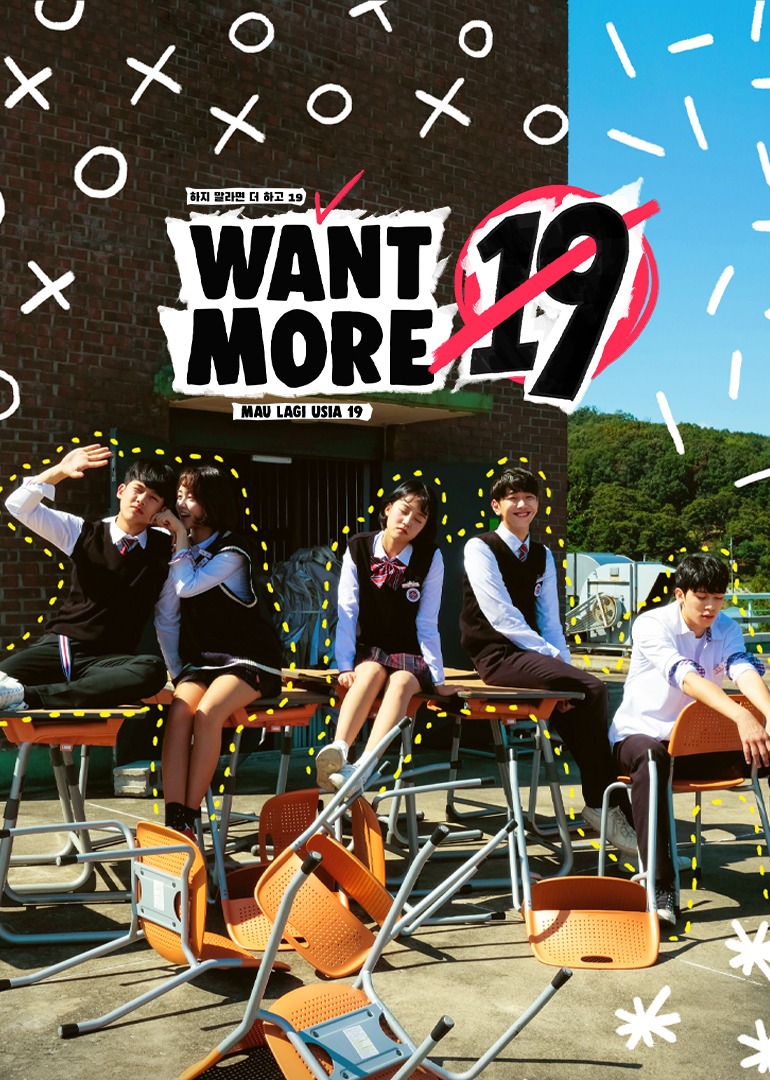 Want More 19