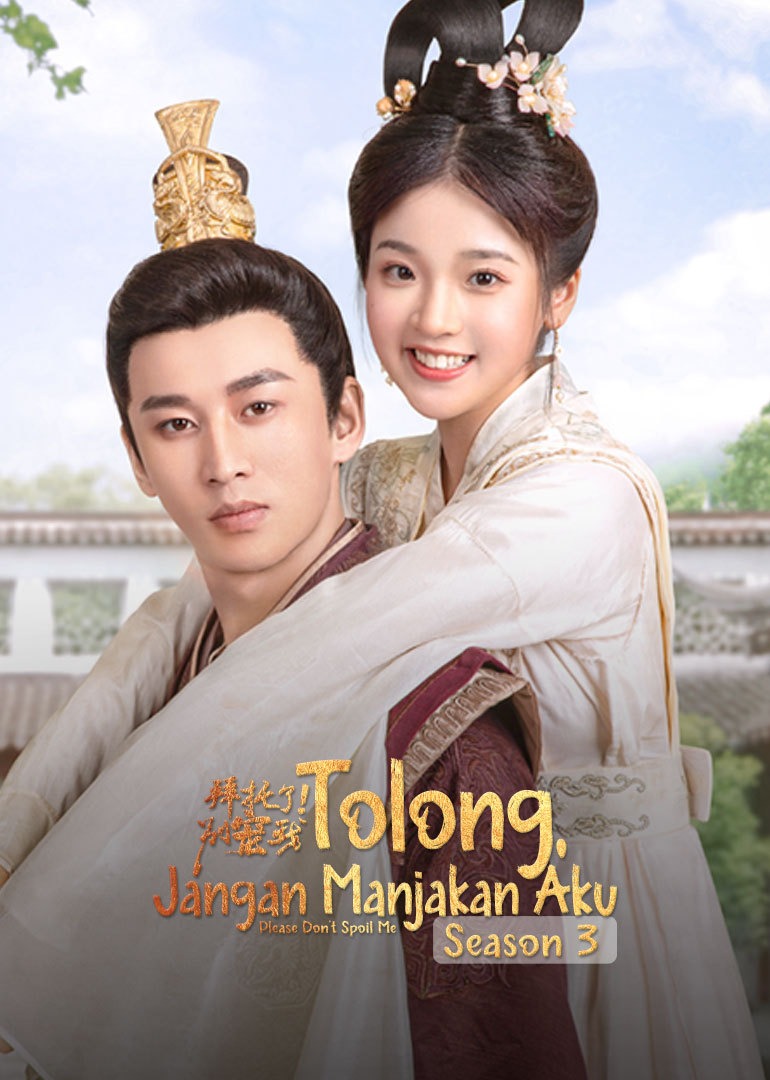 Please Don't Spoil Me S3