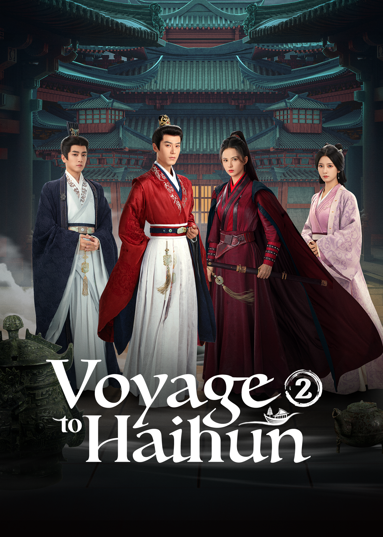 Voyage to Haihun S2