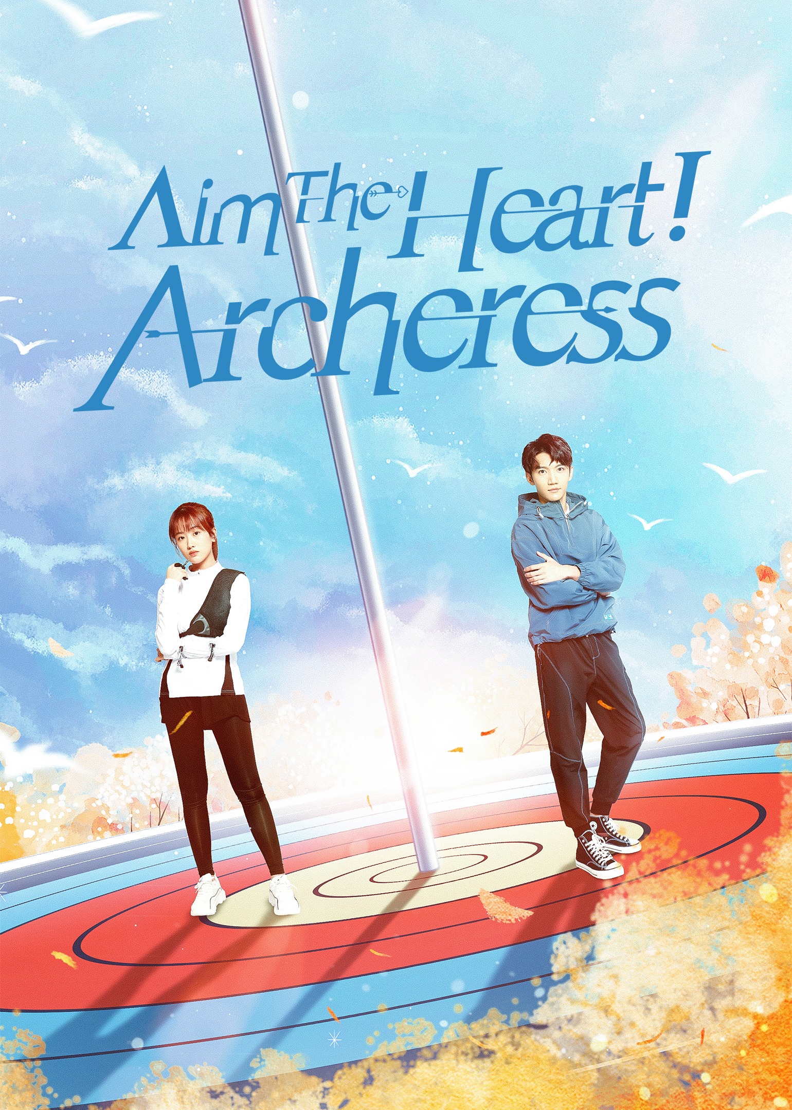 Aim the Heart! Archeress