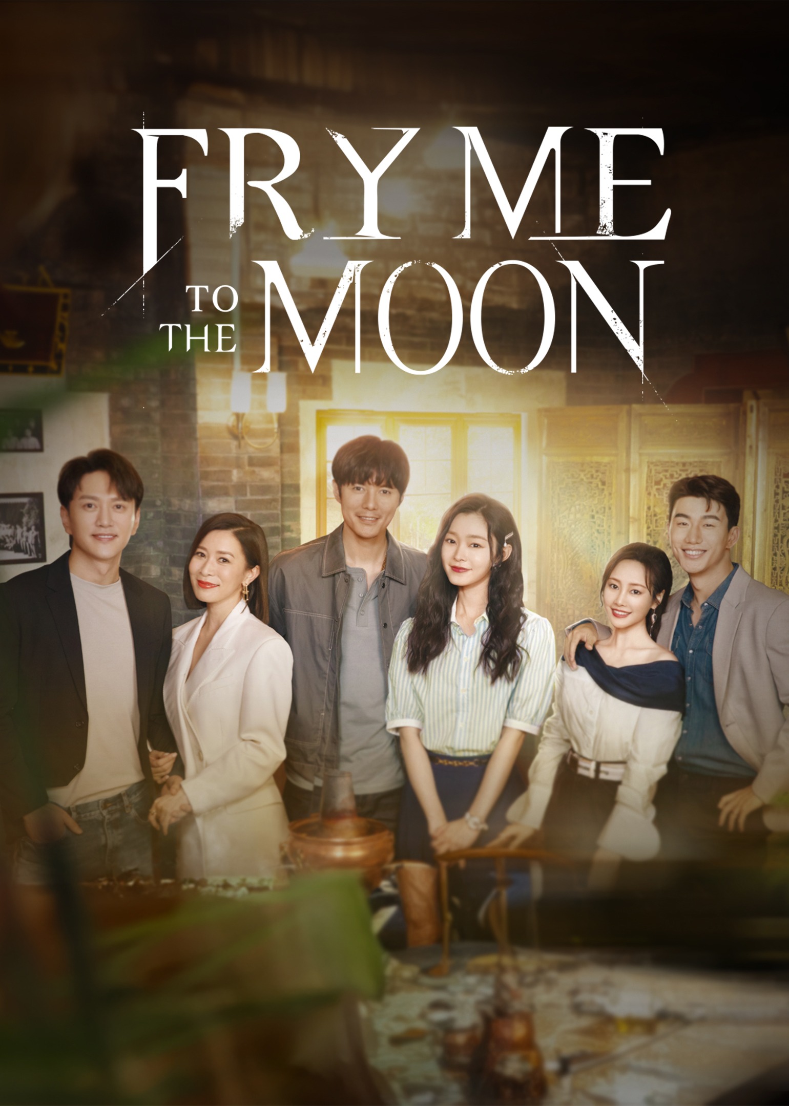Fry Me To The Moon