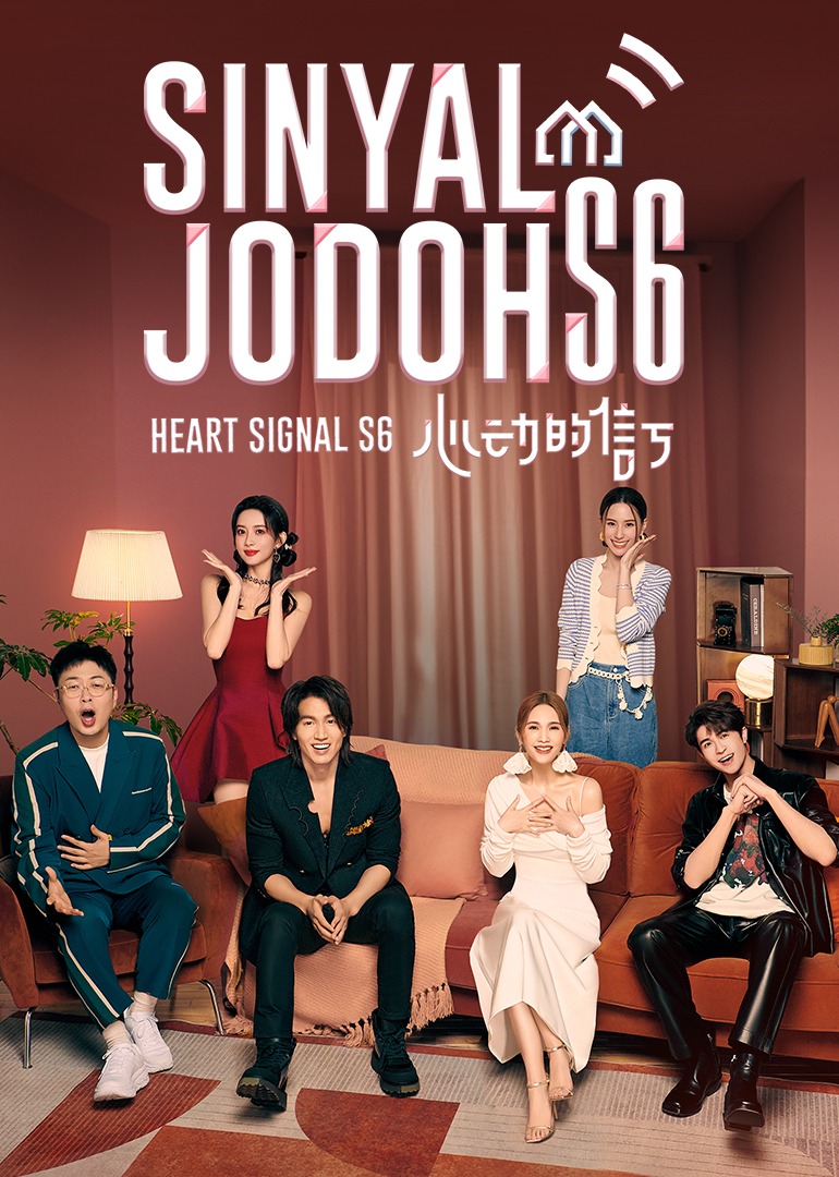 Heart Signal S6