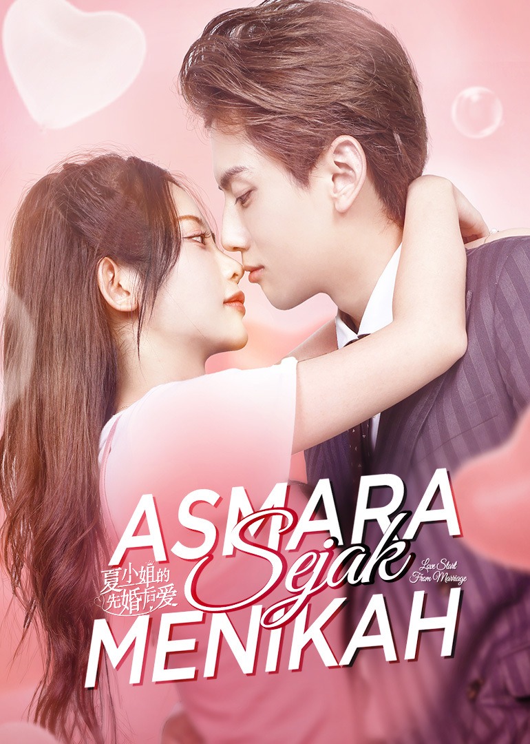 Love Starts From Marriage