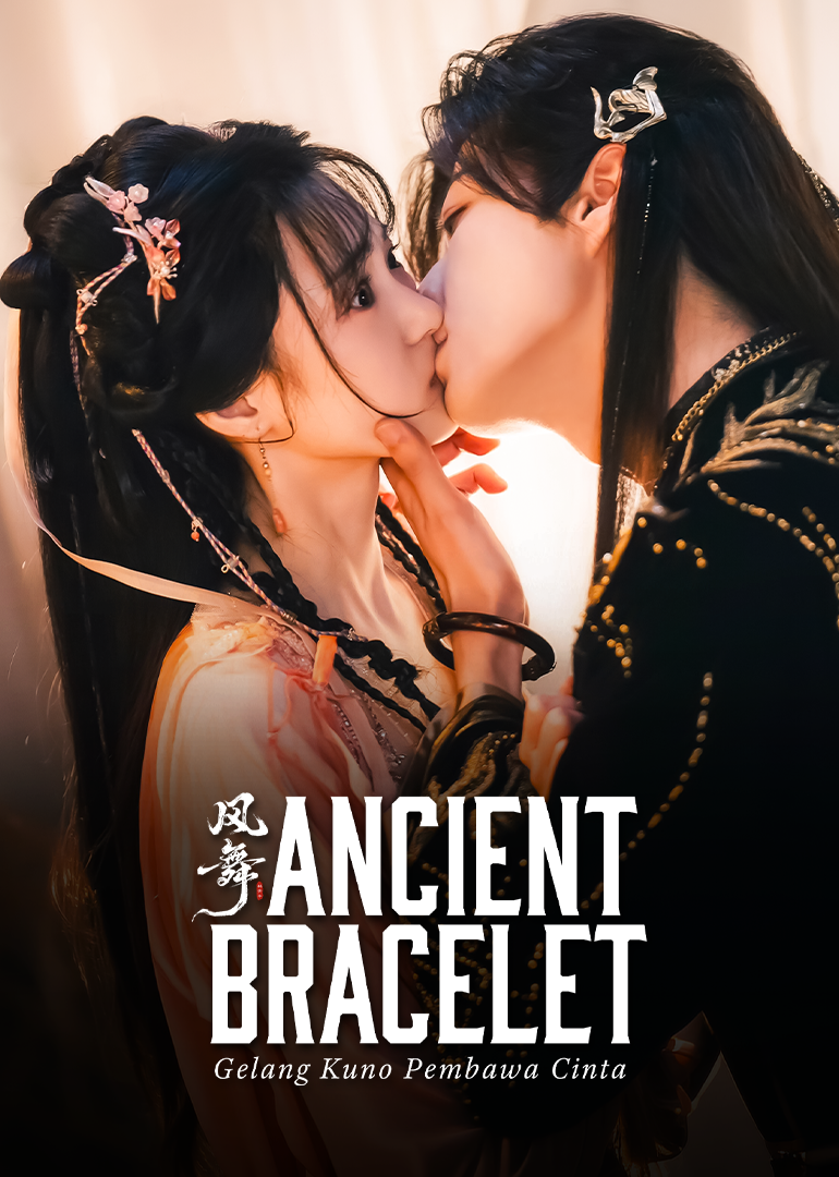 Ancient Bracelet
